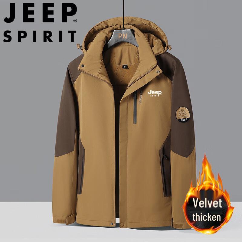 Мужская утепленная куртка с капюшоном JEEP SPIRIT Осень/Зима