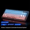 Прозрачная механическая клавиатура Qianxingzhe V82S с тремя режимами