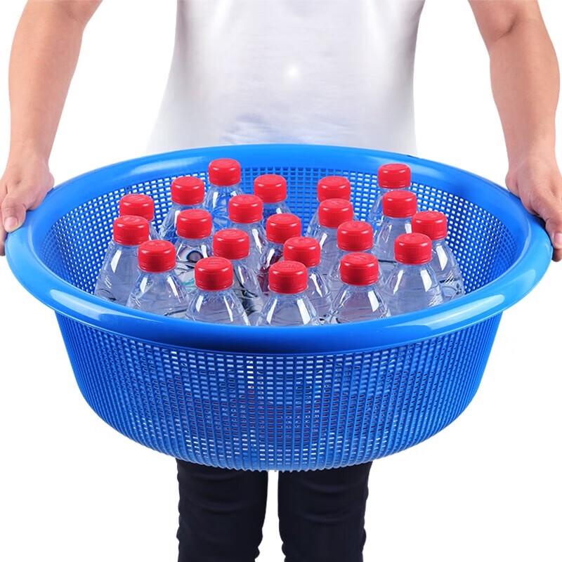 Chahua Large Round Kitchen Strainer