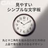 Casio Диаметр настенного радиоприемника, секундная стрелка всегда останавливается на часах, волна, коричневый, 33 см, аналоговый, вкл., ночной режим, IQ-1051NJ-5JF