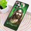 Ислам Шиизм Имам Али Хусейн Силиконовый Чехол для Телефона Для Samsung Galaxy note 10 pro S26 S25 S24 S23 S22 S21 Plus S25Ultra Capa Чехол