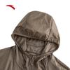 Anta Men's UPF50 Hooded Outdoor Skin Jacket