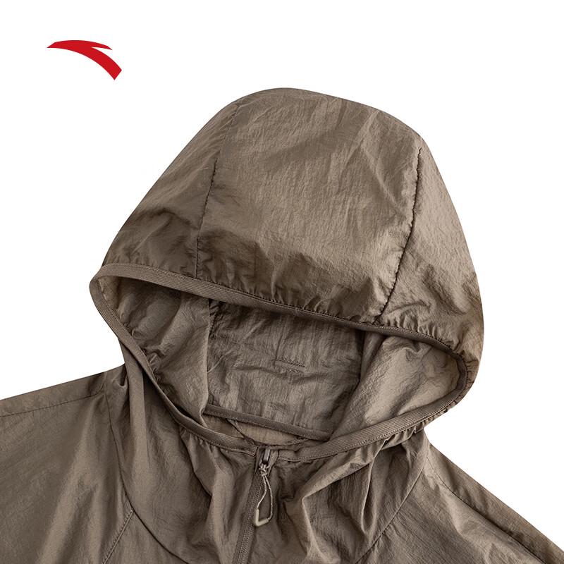 Anta Men's UPF50 Hooded Outdoor Skin Jacket