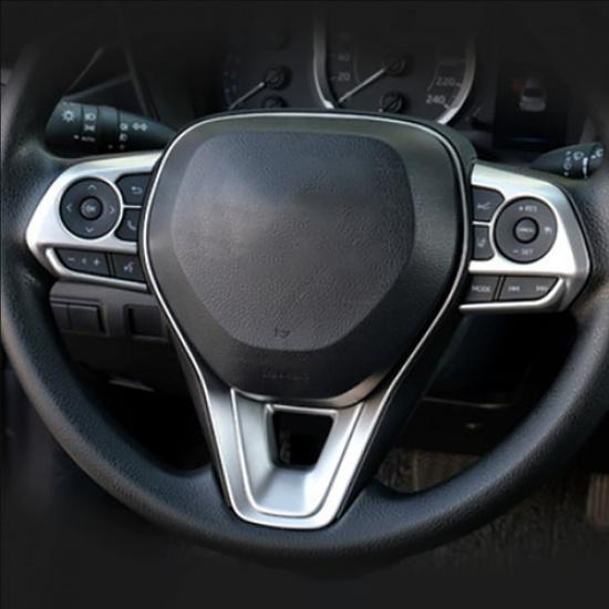 Car Steering Wheel Trim Matte silver 3pcs For Toyota Corolla -2026