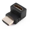 HDMI Male To HDMI Female Cable Adaptor Adapter Converter Extender 270 Degree Angle