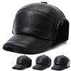 Middle-aged and Elderly Winter Hat Middle-aged Men's Father Warm Fleece Leather Hat Ear Protection Hat Outdoor Versatile Cap