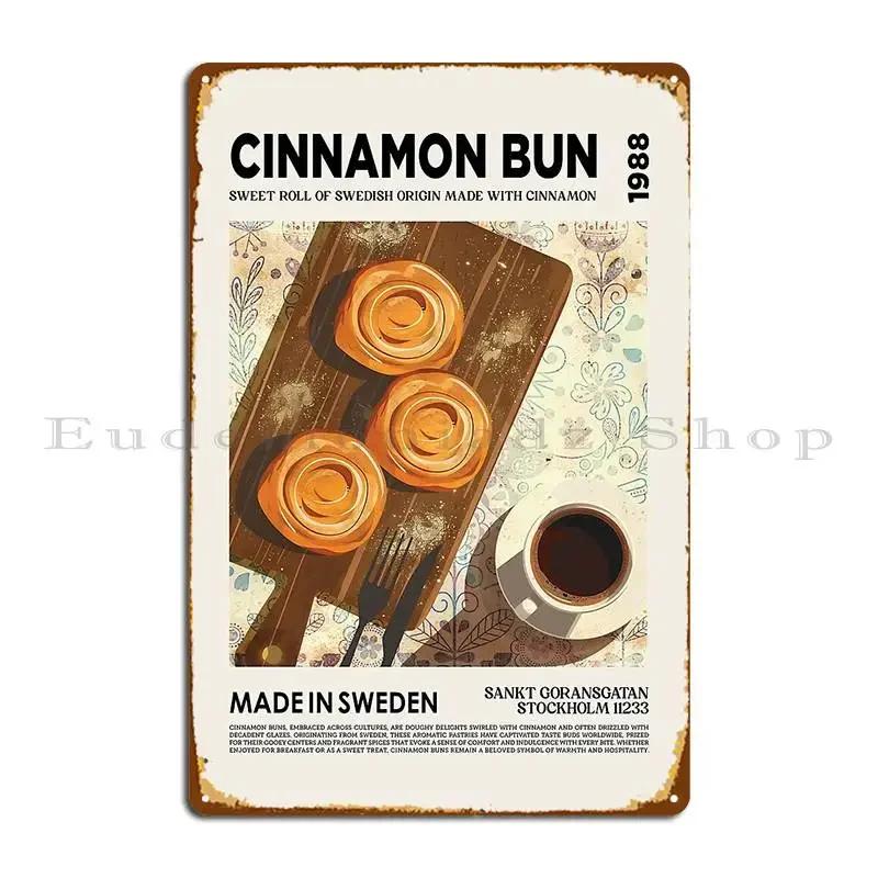 Cinnamon Bun Wall Art Metal Sign Pub Garage Garage Designer Retro Tin Sign Poster