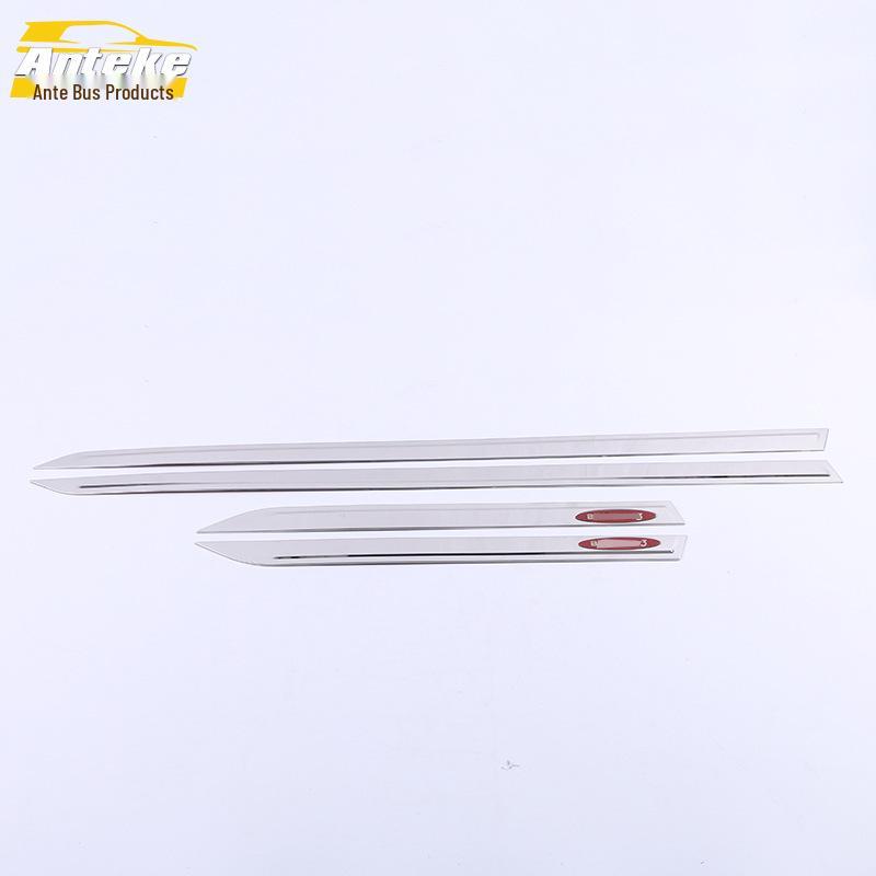 2020 Baojun RS3 Накладки на двери Защитные декоративные полосы от царапин