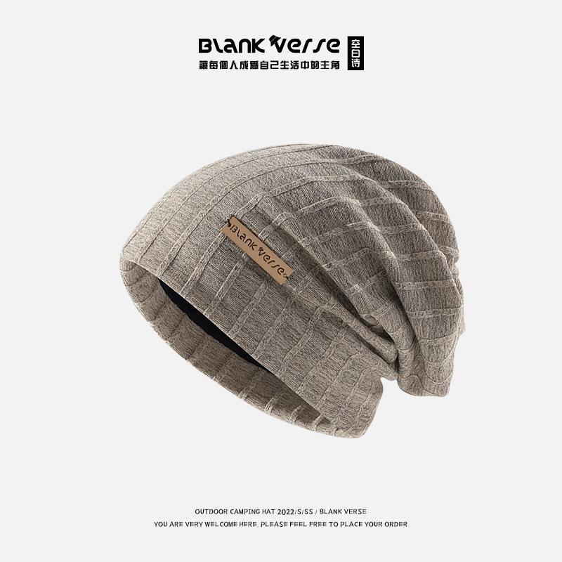 Летняя шерстяная вязаная шапка с ворсом для мужчин и женщин, теплая мягкая модная холодная шапка-пуловер, шапка для ограничения свободы, тонкая