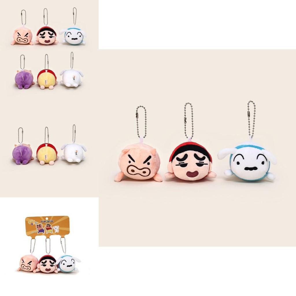 Crayon Shin Chan Plush Keychain Set With Stackable Characters For Kid And Collectors