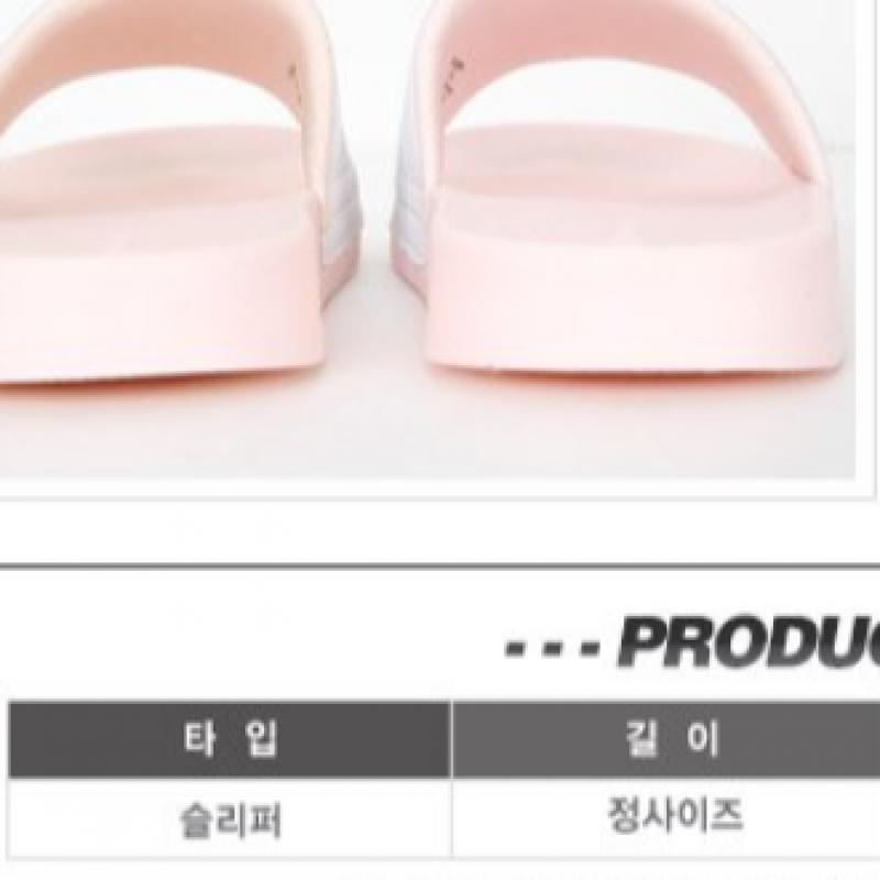 New Balance Sports Slippers