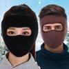 Winter Warm Face Shield Cold-proof Mouth Cover Fashion Earmuffs Outdoor Cycling