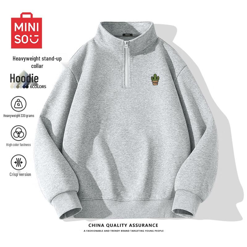 MINISO Men's Half-Zip Stand Collar Sweatshirt
