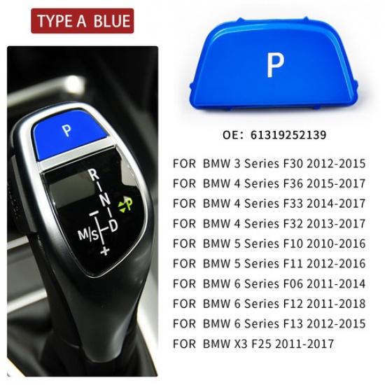 Для BMW F10 F30 F12 320i 328i 335i 435i СИНЯЯ Ручка Переключения Передач Кнопка Рычага P Накладка
