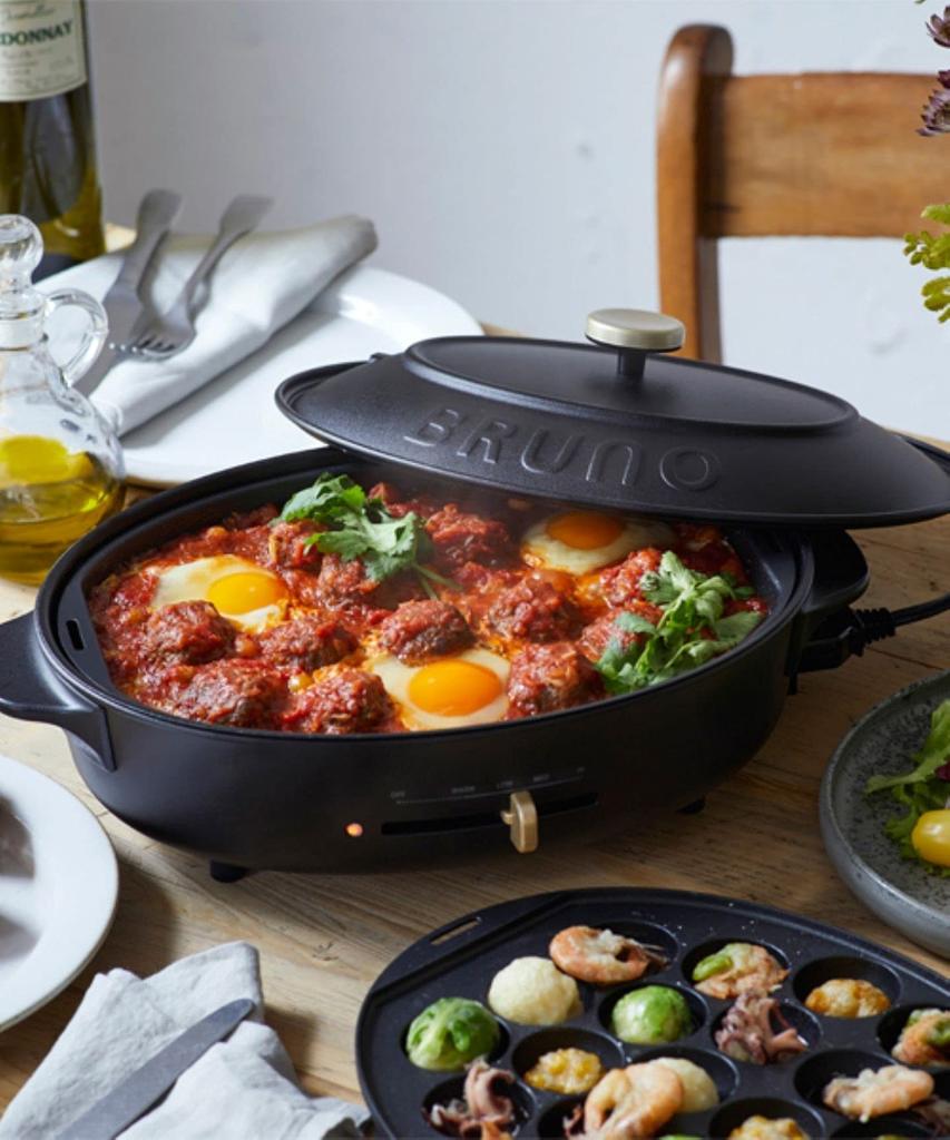 BRUNO Овальная горячая пластина-гриль Маленькая Якинику Температура Легко Для 1 2 3 Серый 1701142 Набор, Кастрюля, Многофункциональная, Стильная, Крышка, 1200 Вт, Регулировка,