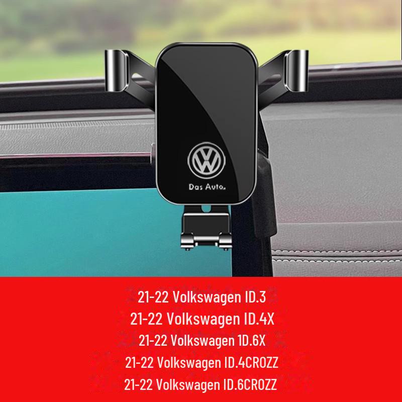 Держатель телефона с навигацией Volkswagen ID3/ID4X/ID6X — аксессуар для модификации салона автомобиля