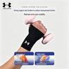 Under Armour Ultra-Thin Wrist Guard Support