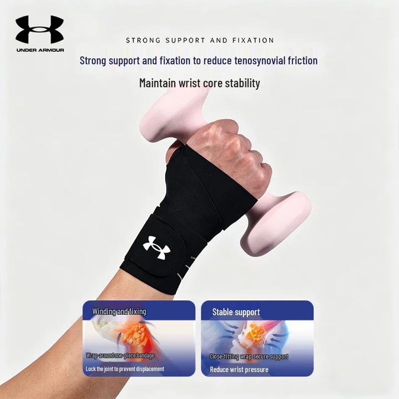 Under Armour Ultra-Thin Wrist Guard Support