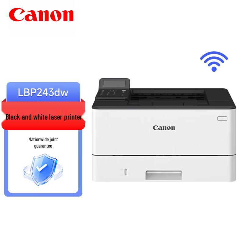 Canon LBP243dw Wireless A4 Black and White Laser Printer CN plug (adapter included)
