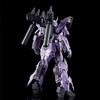 HG 1/144 Баргуил Набор для сборки пластиковая игрушка-фигурка масштабная модель