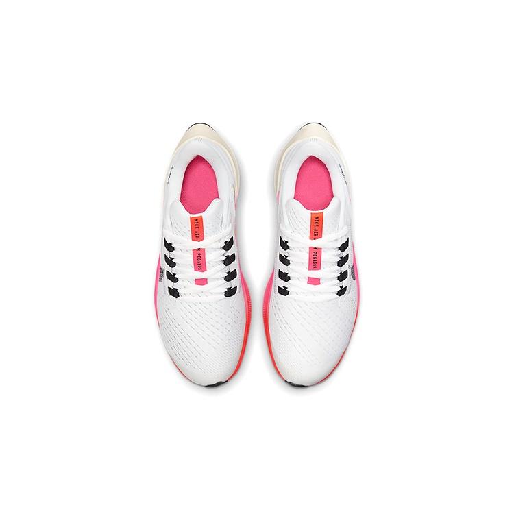 (GS) Nike Air Zoom Pegasus 38 'Rawdacious' Kids' DJ5557-100