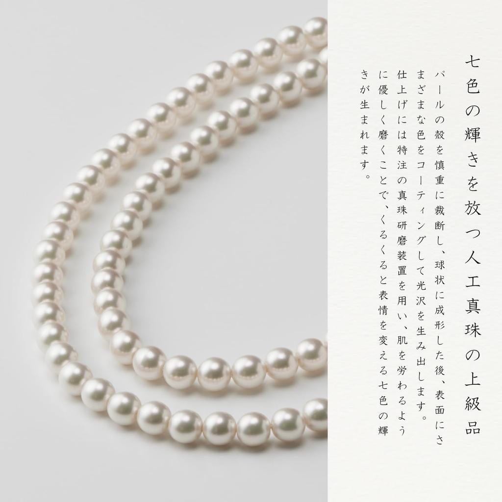 artificial pearls with a beautiful shine that is not inferior to real Masterful pearl necklace for formal occasions Long Wedding Formal Long pearl