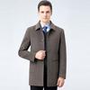 New Winter Double-sided Woolen Cashmere Coat for Men, Mid-length Down Lining Woolen Woolen Coat Windbreaker