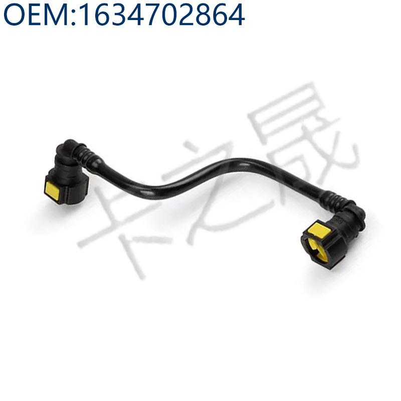 Совместимый топливопровод Mercedes для моделей 1634770501, 1634702864, 1634702964, 1634703764