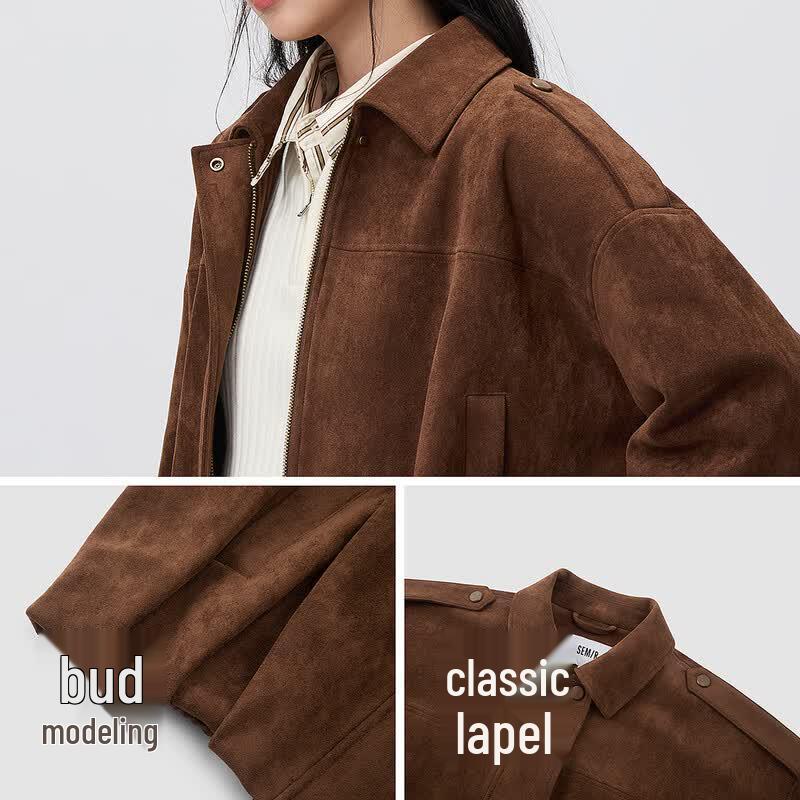 Женская короткая оверсайз куртка Semir из искусственной замши