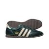adidas Женские кроссовки Japan Mineral Green Crystal Sand Black Wonder-White IG4278
