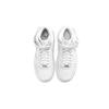 Nike Детские кроссовки Air Force 1 Mid LE GS Triple White DH2933-111