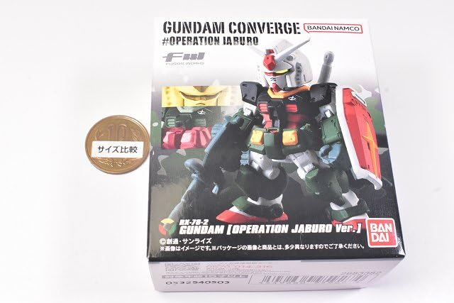 FW GUNDAM CONVERGE #OPERATION JABURO [1. Gundam (OPERATION JABURO Version)] (Single Item)