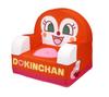 Anpanman Soft Kids Sofa Dokin-chan