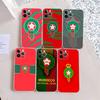 Чехол для телефона с флагом Марокко для iPhone 17 16 15 Plus 14 13 Mini 12 11 Pro Max Мягкий чехол