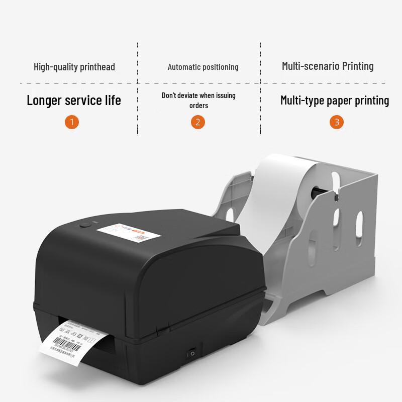 Kuaimai Thermal Transfer Barcode Label Printer CN plug (adapter included)