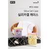 BTS BT21 Официальный мини-осушитель с силикагелем, подлинный