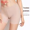 Maniform Seamless Mid-Waist Lace Boxer Briefs