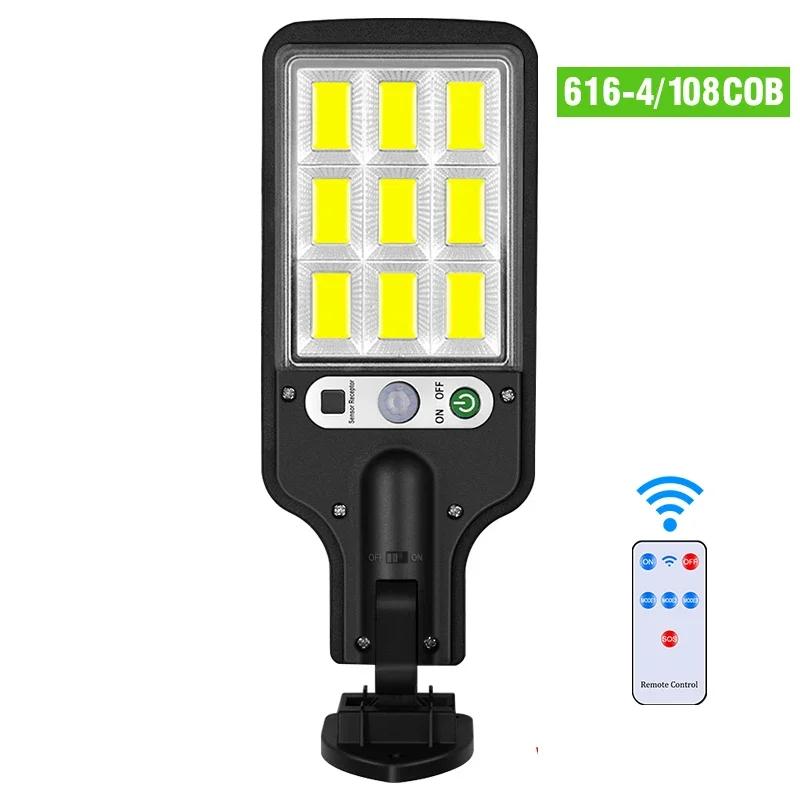 108COB Solar Mini Wall Scon Outdoor Lighting Remote Control PIR Sensor Multi-Mode Adjustment Fen Patio Doorway LED Lights