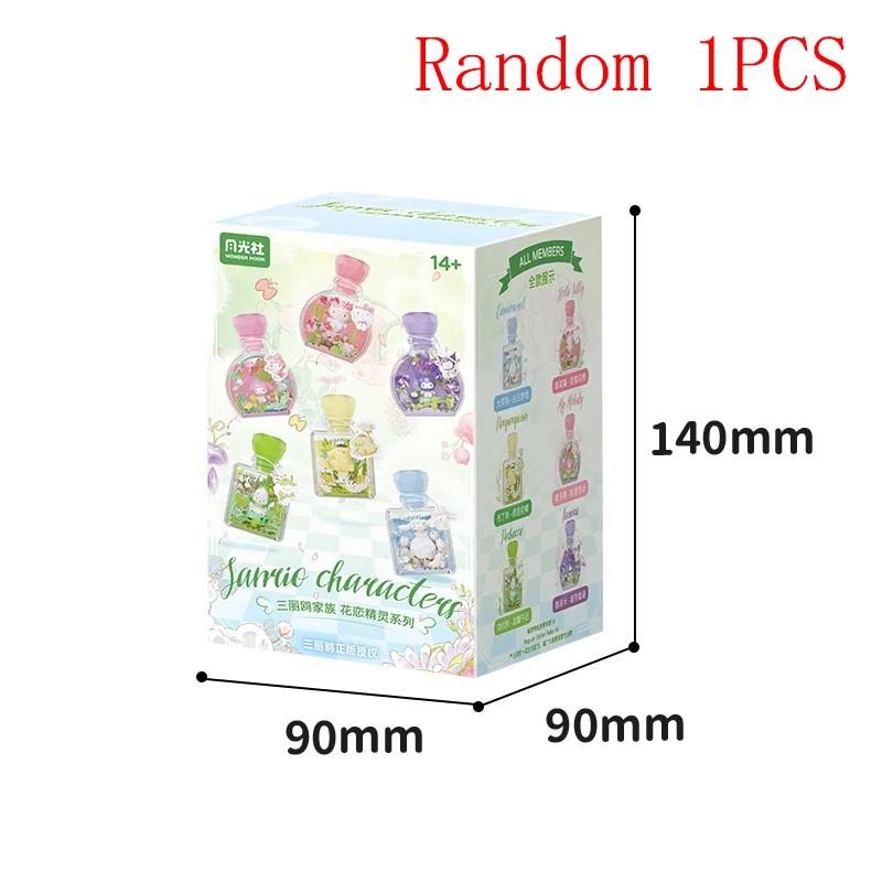 Non-Toxic Sanrio Perfume Bottle Blind Box Building Blocks Hellokitty Kuromi Pochacco Model Bricks With Light Ornaments Kids Diy Toys Gifts