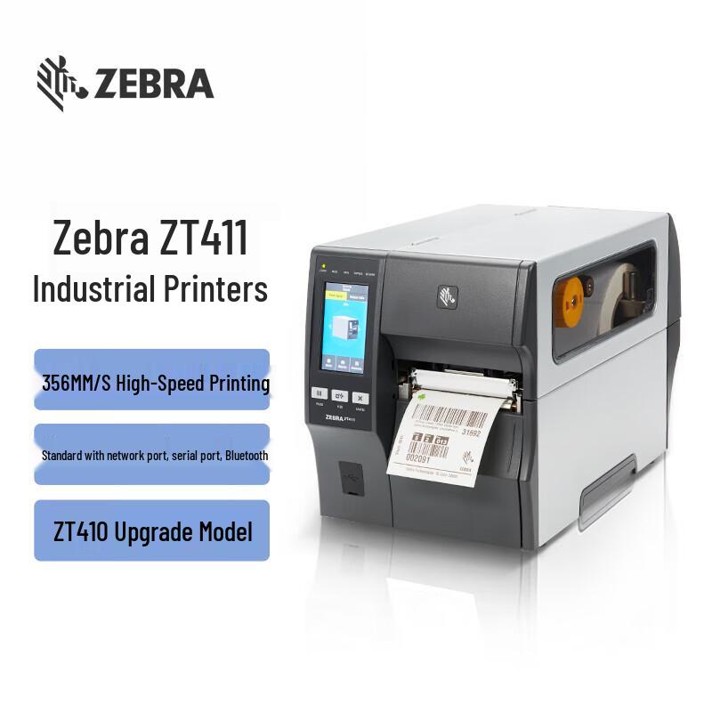 Zebra ZT411 600dpi Industrial Thermal Transfer Label Printer