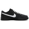 Nike Dunk Auspicious Clouds Leather Abrasion Resistant Low top Skateboard Shoes Men's Black IO7606-010 (Team919-)