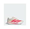 Беговые кроссовки Adizero SL 2