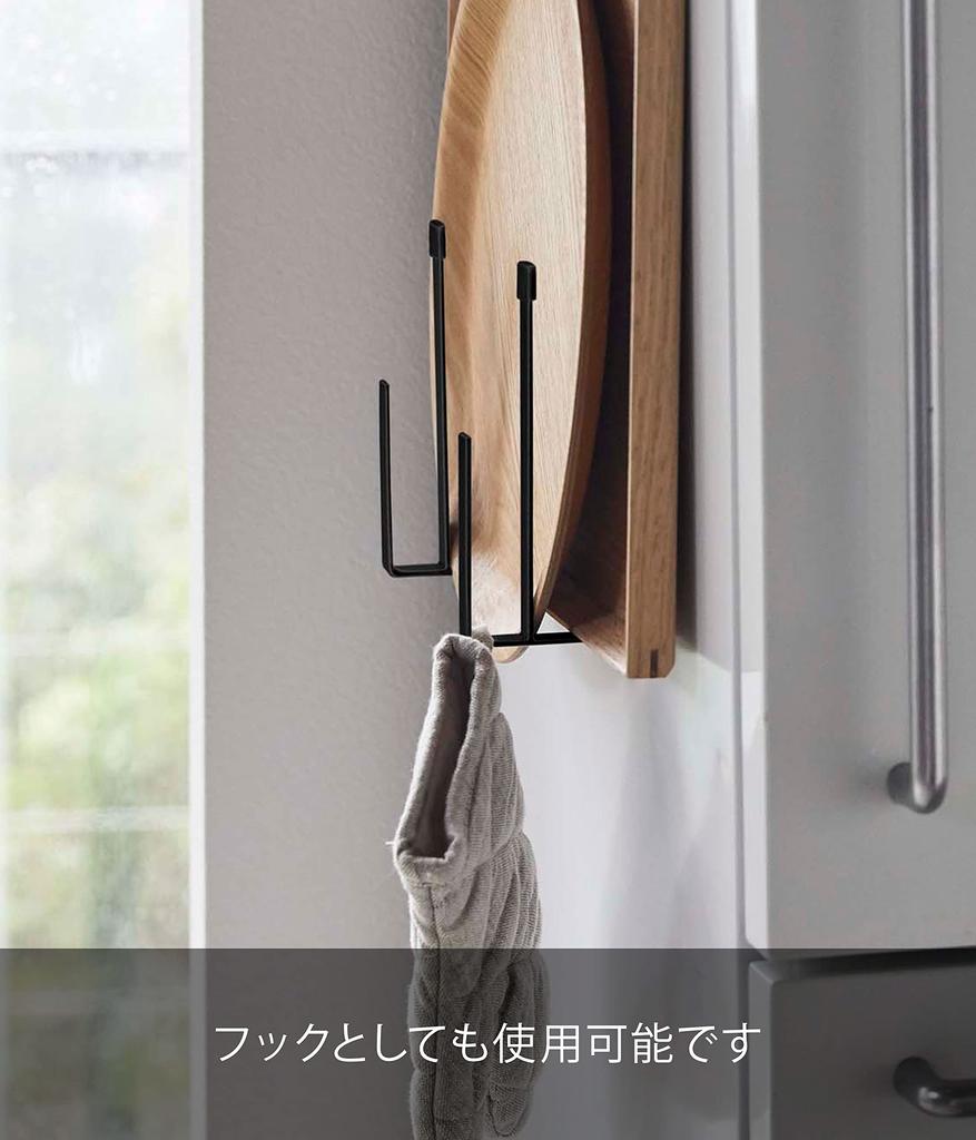 Yamazaki Magnetic Kitchen Tray Set of W4 x x Fits Round Adjustable 5051 Holder, 2, Black, Approx. D7.2 H16cm, Tower-Shaped, Trays, Width,