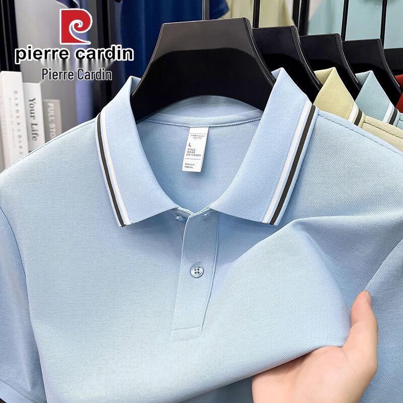 Pierre Cardin Men's Business Casual Cotton Blend Short Sleeve Polo Shirt