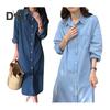 Женское джинсовое платье-рубашка с длинным рукавом и пуговицами, летнее повседневное свободное джинсовое платье с карманом