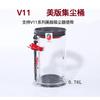 Пылесборник для Dyson V10 SV12 V11 V15 SV14 SV15 SV22 Запчасти для пылесоса Основание пылесборника Крышка Верхнее фиксирующее уплотнительное кольцо Аксессуары