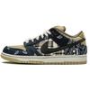 Travis Scott X SB Dunk Low CT5053-001