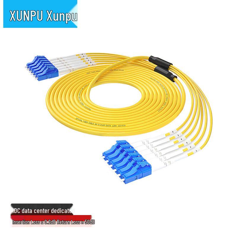 Xunpu Single Mode 6-Core LC-LC Fiber Optic Patch Cable