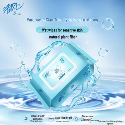 Влажные салфетки Qingfeng Pure Water Family