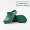 Surgical Non-Slip Closed Toe Soft Sole Shoes for Men & Women